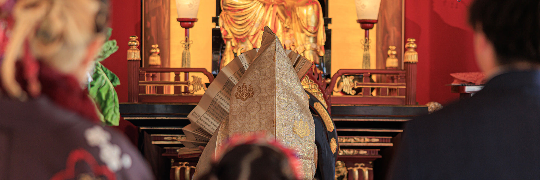 西福寺オンライン授与所｜遠方の方にもご縁をお届けします